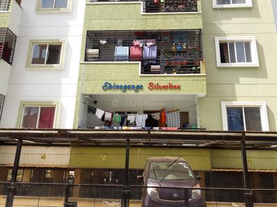 Project Image of 1005.0 - 1430.0 Sq.ft 2 BHK Apartment for buy in Shivaganga Silverline