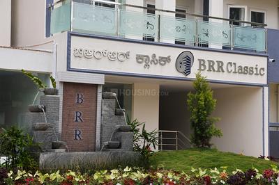 Project Image of 528.0 - 1105.0 Sq.ft 1 BHK Apartment for buy in BRR Hallmark Classic Phase I