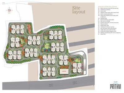 Project Image of 1240.0 - 2140.0 Sq.ft 2 BHK Apartment for buy in Omsree Prithvi