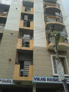 Project Image of 0.0 - 1250.0 Sq.ft 2 BHK Apartment for buy in DS Max DSMAX VIKAS RESIDENCY