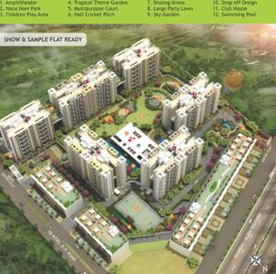 Project Image of 761.0 - 846.0 Sq.ft 2 BHK Apartment for buy in Nandan Carnival A Building