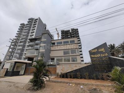 Project Image of 1240.0 - 1510.0 Sq.ft 2 BHK Apartment for buy in Green Royal View