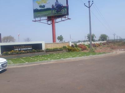 Project Image of 2403.0 - 9000.0 Sq.ft Residential Plot Plot for buy in IB Vana Bhoomi
