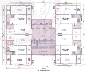Project Image of 806.76 - 1959.79 Sq.ft 2 BHK Apartment for buy in Everest Rajhans Unica