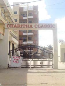 Sri Charitha Classic Apartment Elevation 1