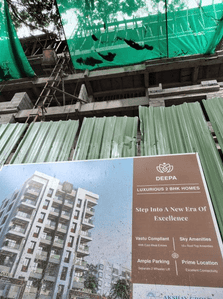 Project Image of 0.0 - 755.0 Sq.ft 2 BHK Apartment for buy in Akshay Deepa
