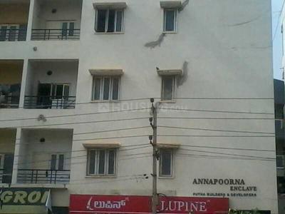 Project Image of 1180.0 - 1250.0 Sq.ft 2 BHK Apartment for buy in Putha Annapoorna Enclave