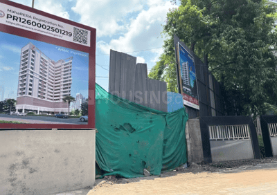 Project Image of 216.79 - 1089.52 Sq.ft 1 RK Apartment for buy in Pioneer Raj Salokha