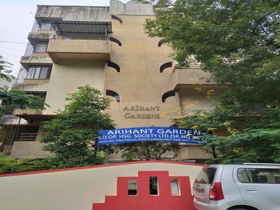 Arihant Garden Elevation 1