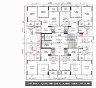 Project Image of 0.0 - 611.17 Sq.ft 2 BHK Apartment for buy in Bansidhar Jaldeep Trident