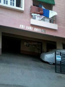 Project Image of 1160.0 - 1200.0 Sq.ft 2 BHK Apartment for buy in DS Max Sri Vari Enclave