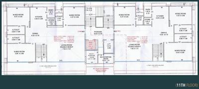 Project Image of 1382.52 - 2449.65 Sq.ft 3 BHK Apartment for buy in DMD Park