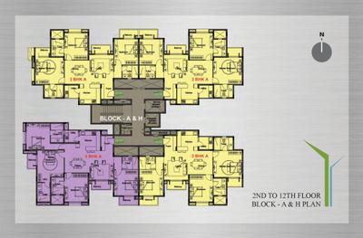 Project Image of 1260.0 - 2385.0 Sq.ft 2 BHK Apartment for buy in DNR Arista