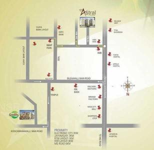 Project Image of 1250.0 - 1565.0 Sq.ft 2 BHK Apartment for buy in NSR Ajmera NSR Astral