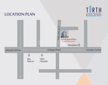 Project Image of 573.0 - 665.0 Sq.ft 2 BHK Apartment for buy in Yashaprabha CHS