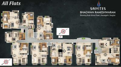 Project Image of 925.0 - 1675.0 Sq.ft 2 BHK Apartment for buy in Shiv Saivites Bhagwan Rameshwaram