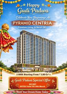 Project Image of 714.0 - 1062.0 Sq.ft 2 BHK Apartment for buy in Pyramid Centria