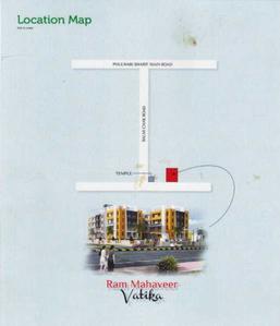 Project Image of 487.0 - 1140.0 Sq.ft 1 BHK Apartment for buy in Grih Ram Mahavir Vatika