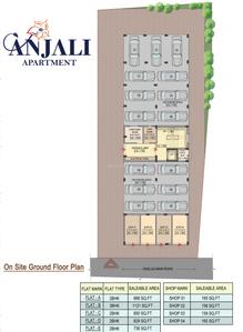 Project Image of 736.0 - 1121.0 Sq.ft 2 BHK Apartment for buy in Buildswell Anjali Apartment