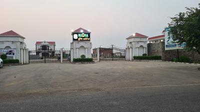 Project Image of 1039.16 - 1199.83 Sq.ft 2 BHK Villa for buy in Rudra Dream Cottage