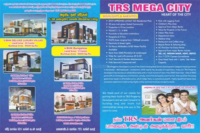 Project Image of 430.0 - 3500.0 Sq.ft Residential Plot Plot for buy in TRS Mega City