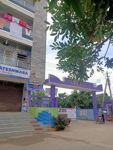 Project Image of 0.0 - 1500.0 Sq.ft 3 BHK Villa for buy in VRR Sri Sai Enclave