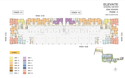 Project Image of 823.0 - 1996.0 Sq.ft 2 BHK Apartment for buy in Elevate At Godrej Se7en
