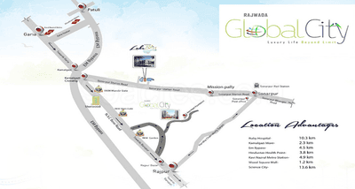 Project Image of 541.32 - 726.13 Sq.ft 2 BHK Apartment for buy in Rajwada Global City Phase 1 Extension