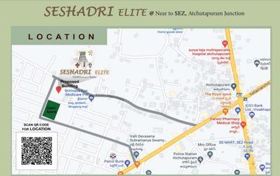 Project Image of 1125.0 - 1600.0 Sq.ft 2 BHK Apartment for buy in Seshadri Elite