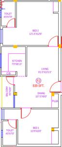Project Image of 839.0 - 1703.0 Sq.ft 2 BHK Apartment for buy in Brownstone Shivalaya