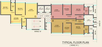 Project Image of 0.0 - 445.0 Sq.ft 1 BHK Apartment for buy in Neelyog Aashiyana I