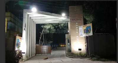 Project Image of 658.0 - 1214.0 Sq.ft 2 BHK Apartment for buy in Arrjavv Sonar Kella