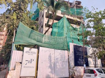 Project Image of 786.0 - 964.0 Sq.ft 2 BHK Apartment for buy in Mittal 71P