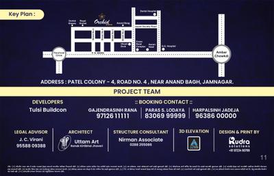 Project Image of 571.13 - 1195.33 Sq.ft 2 BHK Apartment for buy in Tulsi Orchid Avenue
