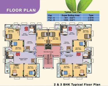 Project Image of 841.0 - 1059.0 Sq.ft 2 BHK Apartment for buy in Larica Green Pailan