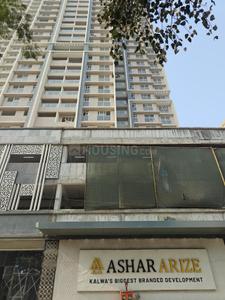 Project Image of 437.55 - 981.88 Sq.ft 1 BHK Apartment for buy in Ashar Arize NMM Society Tower A
