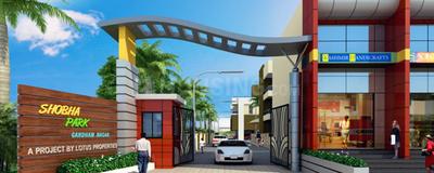 Project Image of 840.0 - 1232.0 Sq.ft 2 BHK Apartment for buy in Lotus Shobha Park