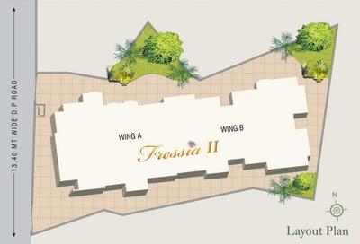 Project Image of 930.0 - 1230.0 Sq.ft 2 BHK Apartment for buy in DV Fressia II