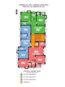 Project Image of 0.0 - 715.0 Sq.ft 2 BHK Apartment for buy in Skyare Enclave II