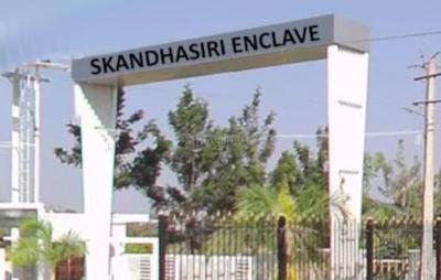 Project Image of 1148.72 - 1208.14 Sq.ft Residential Plot Plot for buy in Skandhasiri Enclave