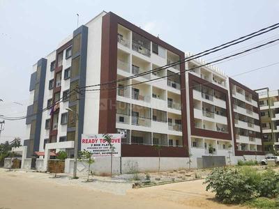 Project Image of 1095.0 - 1195.0 Sq.ft 2 BHK Apartment for buy in Sanjeevini Pebbles
