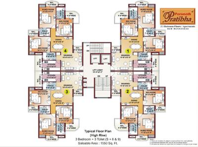 Project Image of 1005.0 - 1550.0 Sq.ft 2 BHK Apartment for buy in Parsvnath Pratibha