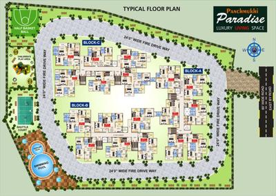 Project Image of 1040.0 - 1535.0 Sq.ft 2 BHK Apartment for buy in Panchmukhi Paradise
