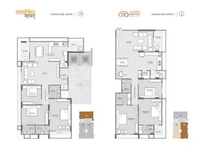 Project Image of 1108.79 - 1184.78 Sq.ft 3 BHK Apartment for buy in Aashka Aatman