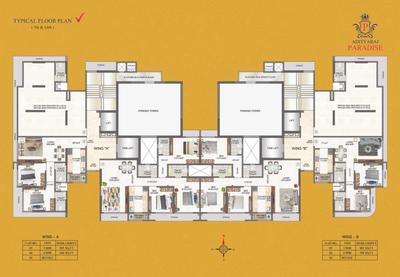 Project Image of 599.01 - 900.94 Sq.ft 2 BHK Apartment for buy in Adityaraj Paradise