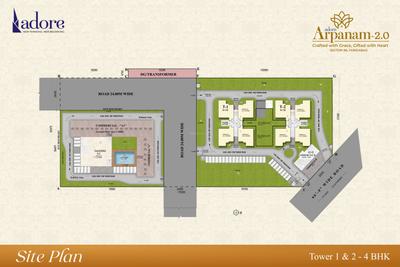 Project Image of 0.0 - 2500.0 Sq.ft 4 BHK Apartment for buy in Adore Arpanam 2 0