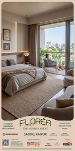 Project Image of 1000.0 - 2240.0 Sq.ft Residential Plot Plot for buy in Swastik Florea