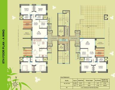 Project Image of 455.86 - 1108.8 Sq.ft 1 BHK Apartment for buy in Global Serenity