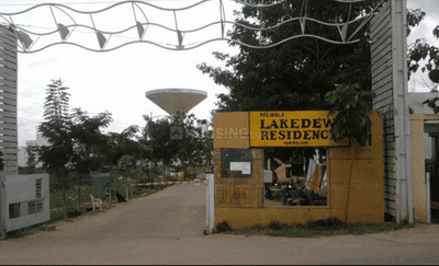 Project Image of 0.0 - 2160.0 Sq.ft 3 BHK Villa for buy in Reliaable Lakedew Residency