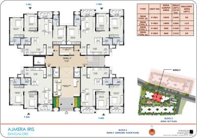 Project Image of 860.0 - 1090.0 Sq.ft 2 BHK Apartment for buy in Ajmera Iris